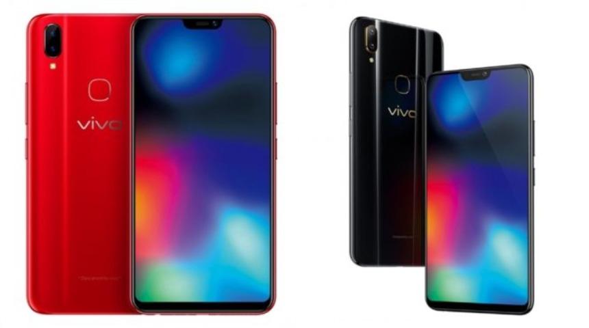 Vivo&rsquo;dan bir &ccedil;entikli telefon daha
