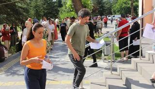 MEB AGS sonu&ccedil;ları a&ccedil;ıklandı! Sonu&ccedil; sorgulama ekranı...