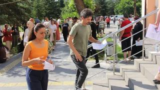 MEB 2026 AGS sonuçları açıklandı: AGS sonuçları nasıl sorgulanır?