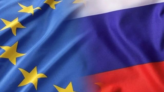 4 AB ülkesinden dondurulmuş Rus varlıkları için yeni girişim