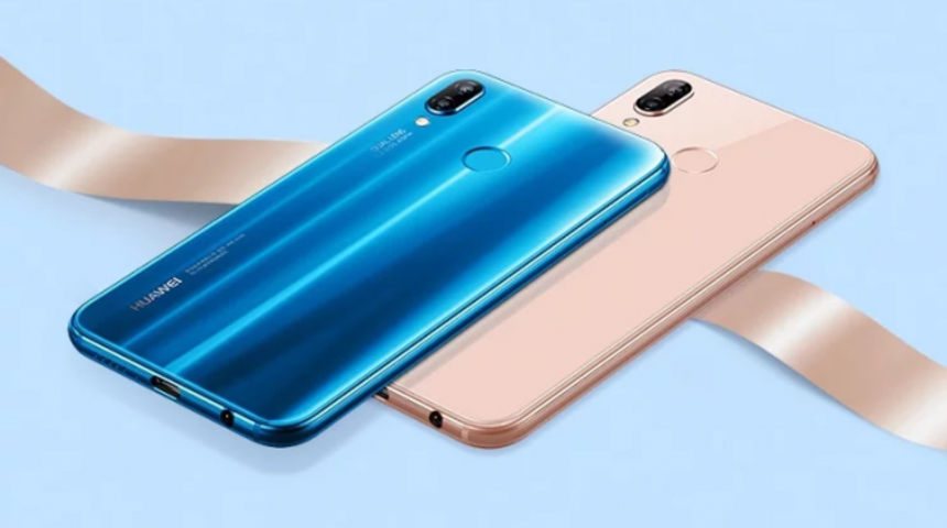 Huawei Nova 3 &ccedil;ift selfie kamerasıyla geliyor