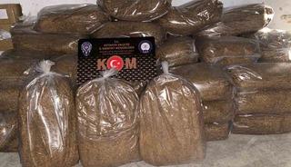 K&uuml;tahya&rsquo;da 2 araca ka&ccedil;ak&ccedil;ılık operasyonu: 1 ton 716 kilo t&uuml;t&uuml;n ele ge&ccedil;irildi