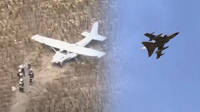 U&ccedil;ak ka&ccedil;ırdı, yasaklı n&uuml;kleer b&ouml;lgeye girdi