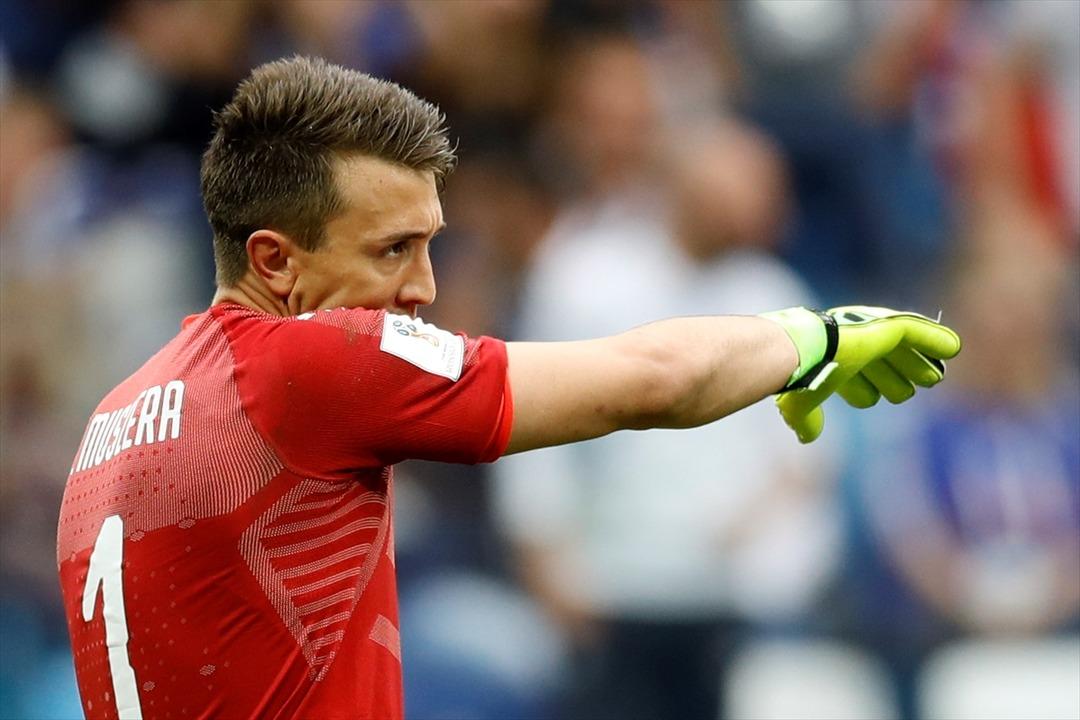Muslera'nın yaptığı hata sosyal medyaya en &ccedil;ok konuşulan konulardan biri oldu!