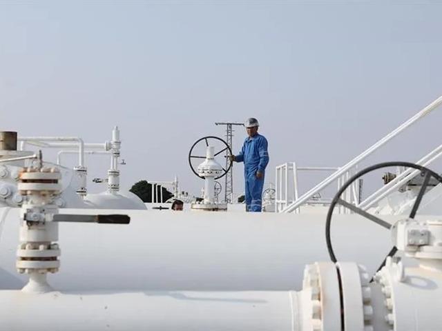 Spot piyasada doğal gaz fiyatları (30 Ağustos 2026)