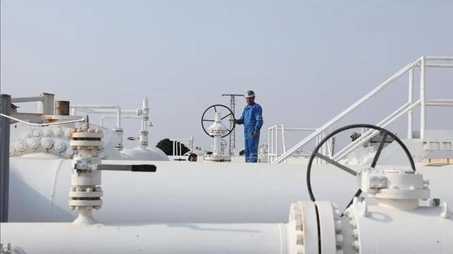 Spot piyasada doğal gaz fiyatları (30 Ağustos 2026)
