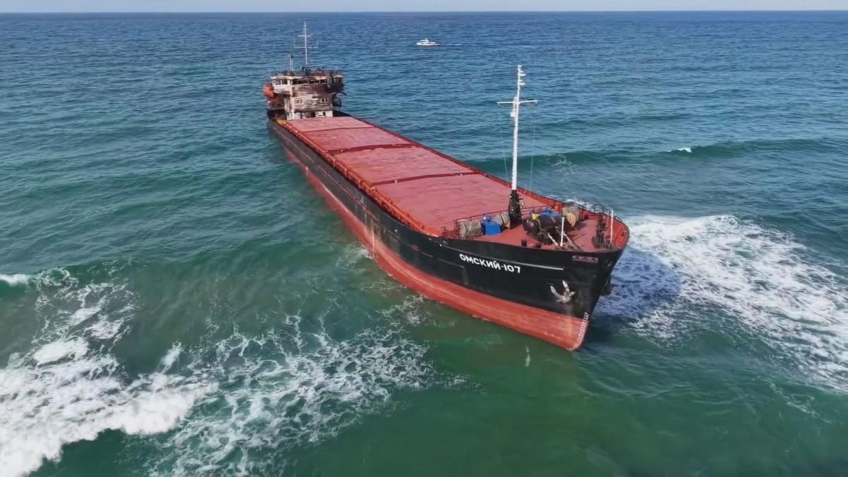 Rusya da saldırıya uğrayan gemi Şile de karaya oturdu! 2