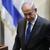 Netanyahu'dan k&uuml;stah s&ouml;zler! T&uuml;rkiye'yi hedef aldı