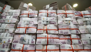 Bankacılık sekt&ouml;r&uuml;n&uuml;n net karı temmuzda 596,4 milyar lira oldu