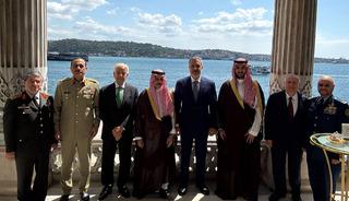 İstanbul'daki toplantı sonrası yeni adım! Suudi Arabistan'da kuruluyor