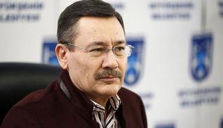 Ankara B&uuml;y&uuml;kşehir Belediyesi harekete ge&ccedil;ti! Melih G&ouml;k&ccedil;ek ve ailesi hakkında su&ccedil; duyurusu