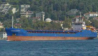 Marmara'da iki gemi &ccedil;arpıştı! Bir gemi ve 10 kişiye ulaşılamıyor