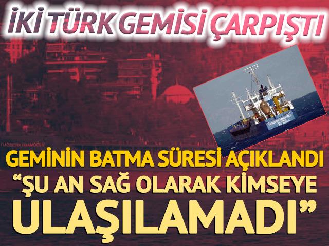 Marmara'da iki gemi &ccedil;arpıştı! "Sağ olarak kimseye ulaşılamadı"