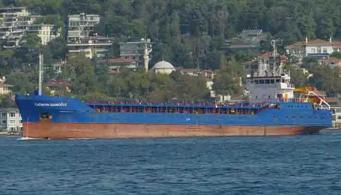 Silivri a&ccedil;ıklarındaki gemi kazasıyla ilgili yeni gelişme! Kaptanlar birbiriyle konuşmuş