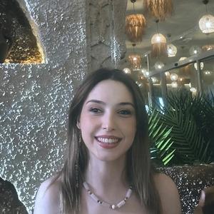 Sariye Nur D&ouml;nmez