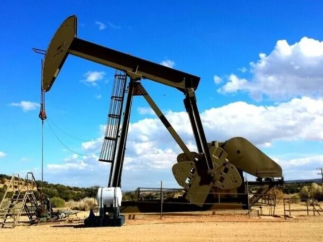 ABD'nin ticari ham petrol stokları 4,5 milyon varil azaldı