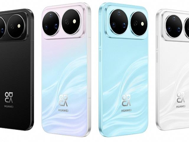 200 MP kameralı Huawei nova 16s Pro k&uuml;resel pazara a&ccedil;ılıyor: nova 16s de ona eşlik ediyor!