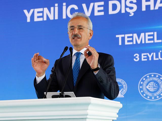 Bakan Uraloğlu: "&Uuml;lkemizi d&uuml;nyanın en geniş u&ccedil;uş ağına sahip &uuml;lkelerinden biri haline d&ouml;n&uuml;şt&uuml;rd&uuml;k"