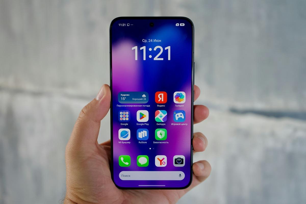 Ne iPhone ne Samsung! Akıllı telefon ödülü bu modele gitti 1