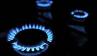 Spot piyasada doğal gaz fiyatları (3 Eyl&uuml;l 2026)