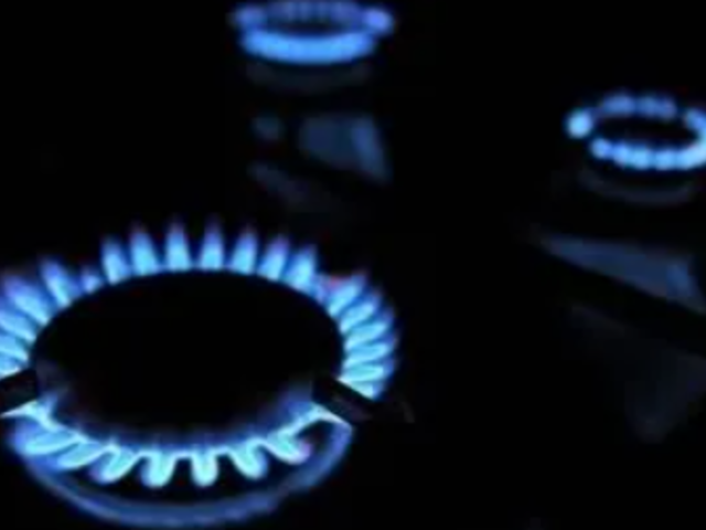 Spot piyasada doğal gaz fiyatları (3 Eyl&uuml;l 2026)