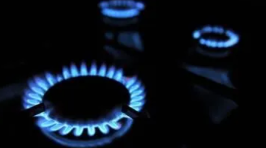 Spot piyasada doğal gaz fiyatları (3 Eyl&uuml;l 2026)