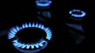 Spot piyasada doğal gaz fiyatları (27 Eylül 2026)