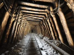 İhlas Gayrimenkul maden ruhsatlarını devrediyor