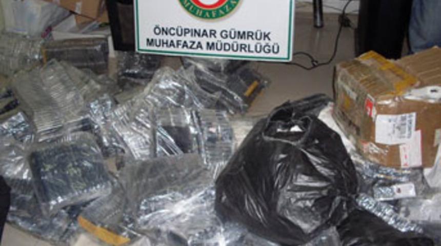 &Ouml;nc&uuml;pınar Sınır Kapısı'nda ka&ccedil;ak&ccedil;ılık