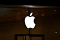 Apple'�n y�llard�r dokunmad��� o uygulama yenileniyor!