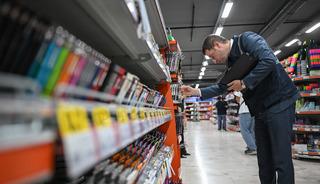 Ticaret Bakanlığı d&uuml;ğmeye bastı! Kırtasiye &uuml;r&uuml;nlerinde sıkı kontrol