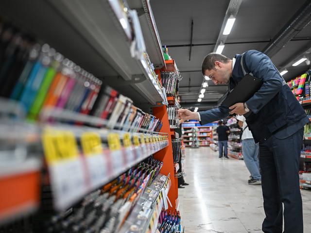 Ticaret Bakanlığı d&uuml;ğmeye bastı! Kırtasiye &uuml;r&uuml;nlerinde sıkı kontrol
