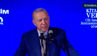 SON DAKİKA | Cumhurbaşkanı Erdoğan: Ge&ccedil;mişiyle bağı kopanın istikbali yoktur