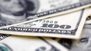 Reel efektif döviz kuru endeksi ağustosta 105,04 oldu