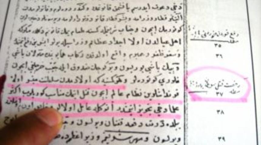 Tarih&ccedil;i Yurtsever: Fatih Sultan Mehmet&rsquo;in &lsquo;kardeş katli kanunu&rsquo; sahte
