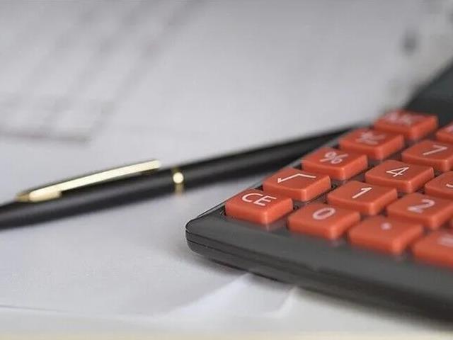 Para piyasası fonlarında yeni d&ouml;nem: Kesinti y&uuml;zde 10'a &ccedil;ıktı