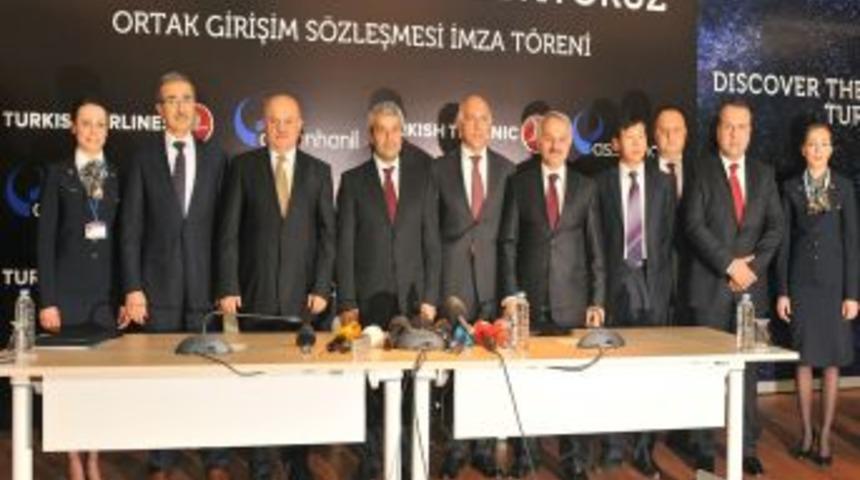 Bakan Erg&uuml;n: MHP&rsquo;yi dizayn etmeye &ccedil;alışıyorlar