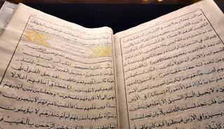 D&uuml;nyanın ikinci b&uuml;y&uuml;k el yazması Kur'an-ı Kerim'i