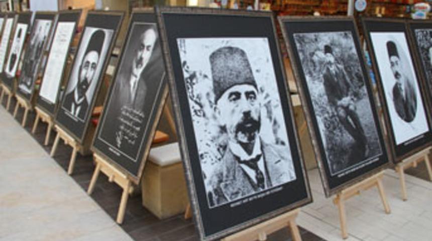 Mehmet Akif Ersoy fotoğları