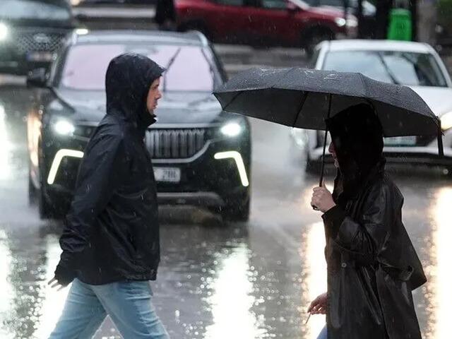 Dikkat! Kuvvetli yağış geliyor: 4 il i&ccedil;in sarı alarm 