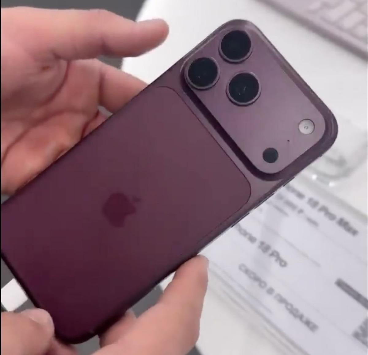 Tanıtıma günler kala: iPhone 18 Pro ve Pro Max yeni renkleriyle görüntülendi! 2