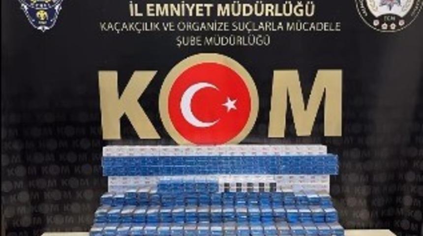 Bilecik polisi bir tırda bin 210 paket ka&ccedil;ak sigara ele ge&ccedil;irildi
