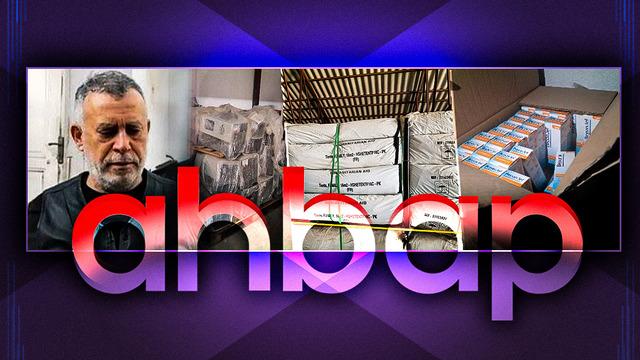 SON DAKİKA | Ahbap Derneği operasyonunda 5.dalga! 20 ilde 53 gözaltı