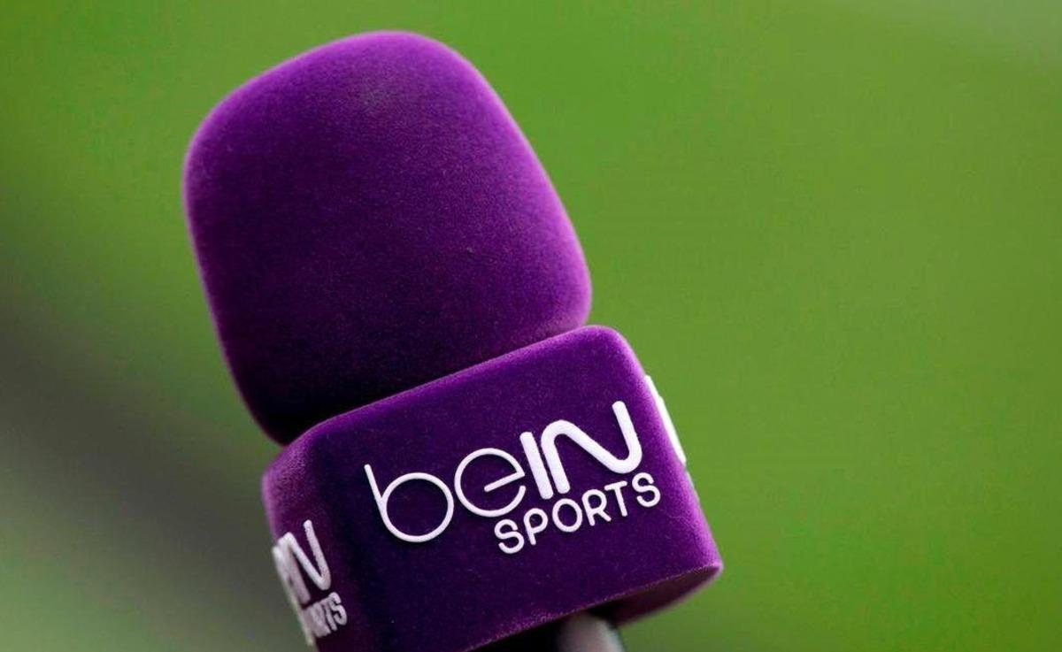 Süper Lig de yayıncı %90 ihtimalle değişiyor! Kulüpler Birliği nden 500 milyon dolarlık dev ihale 1