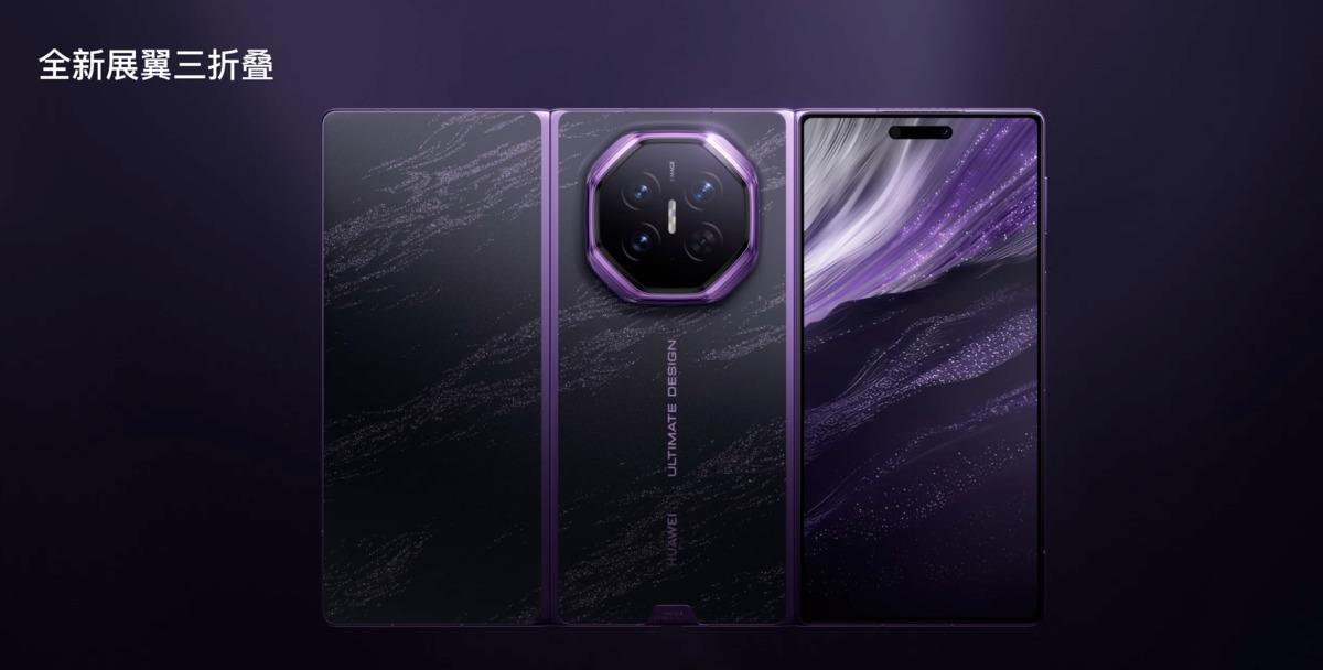 Telefon değil sanki tablet! &Uuml;&ccedil;e katlanabilen Huawei Mate XT 2 resmen tanıtıldı: İşte &ouml;zellikleri ve fiyatı! 3