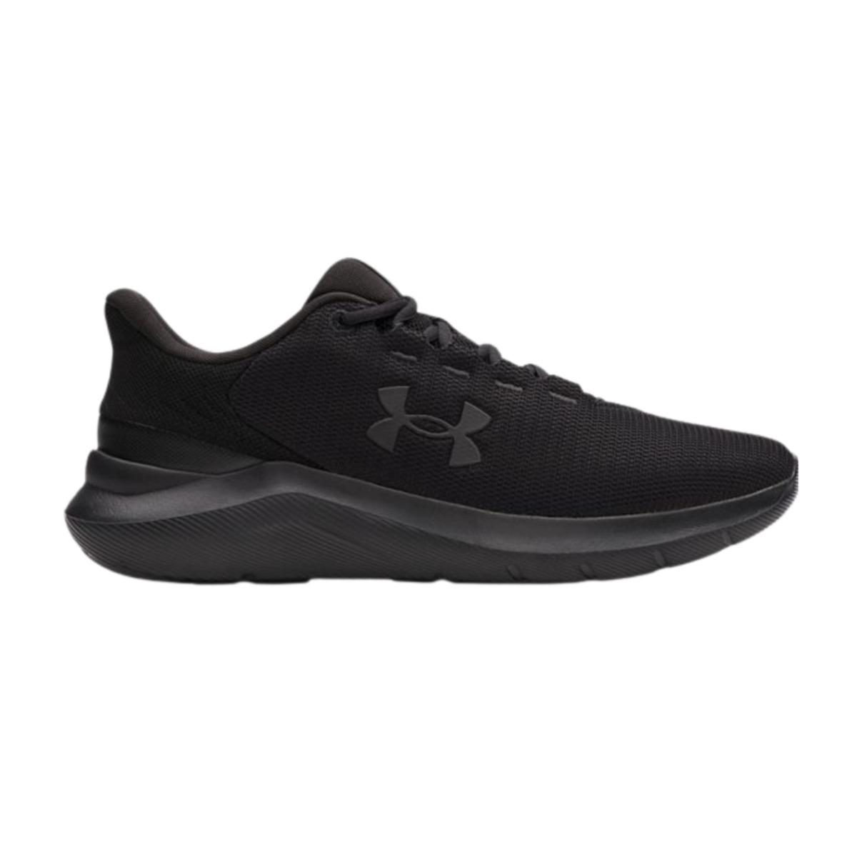 Hafif tasarım ve yumuşak tabanıyla Under Armour ayakkabı indirimde! 1