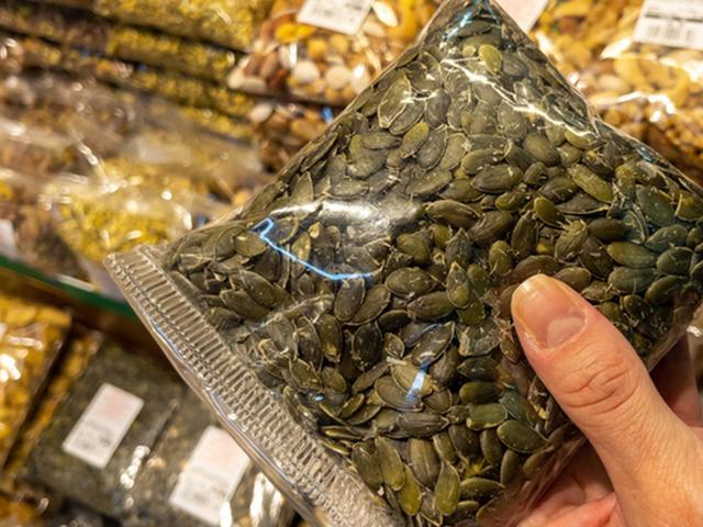 Salmonella alarmı! 81 kişi hastalandı