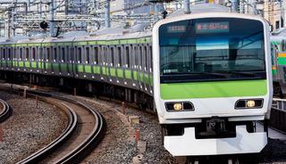 Japonya'da şiddetli yağış tren seferlerini aksattı