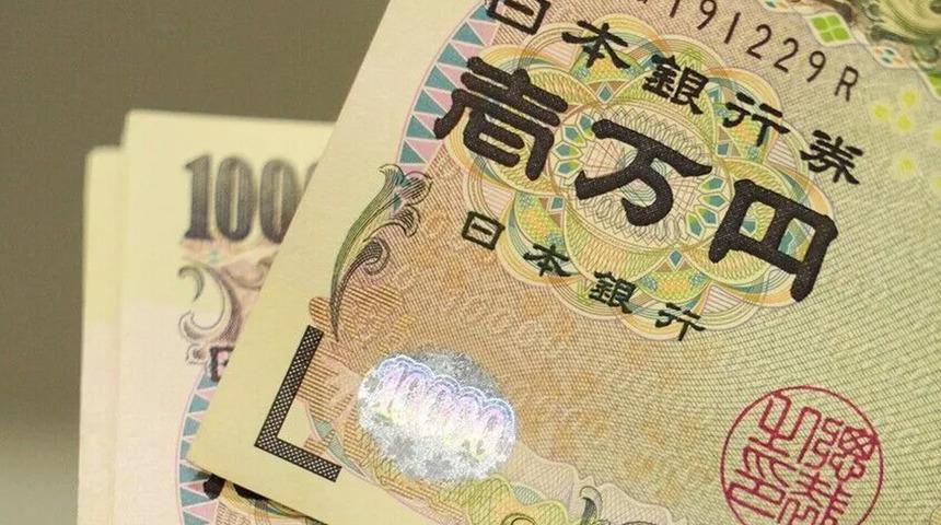 Japon yeninin değerlenmesi k&uuml;resel piyasalar i&ccedil;in risk olabilir