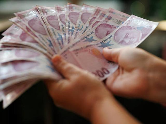 Emekli promosyonları belli oldu! En y&uuml;ksek hangi banka? (Ziraat, Yapı Kredi, Akbank)